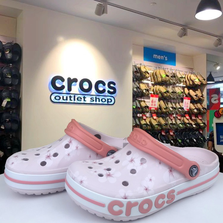 slippers factory shop