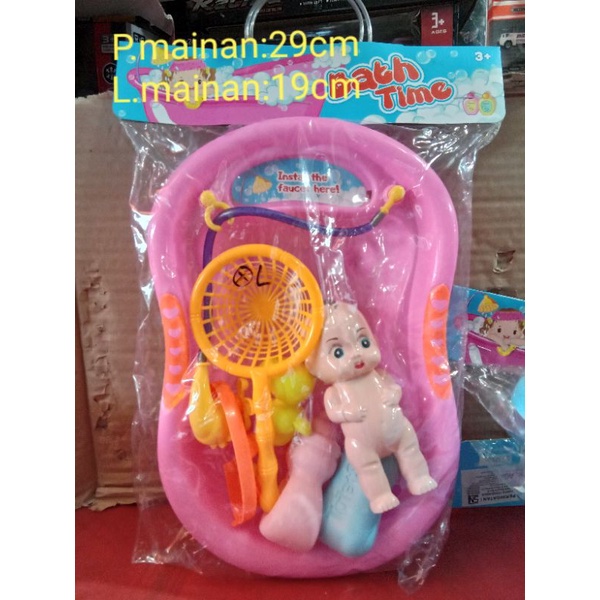 (Field Toys) Baby bath Toys,, bath time
