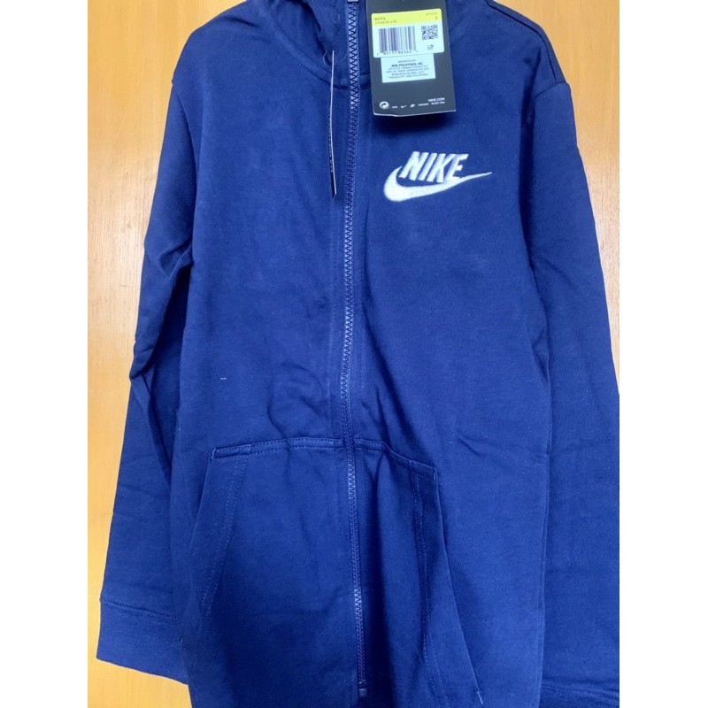 nike jackets for boys price