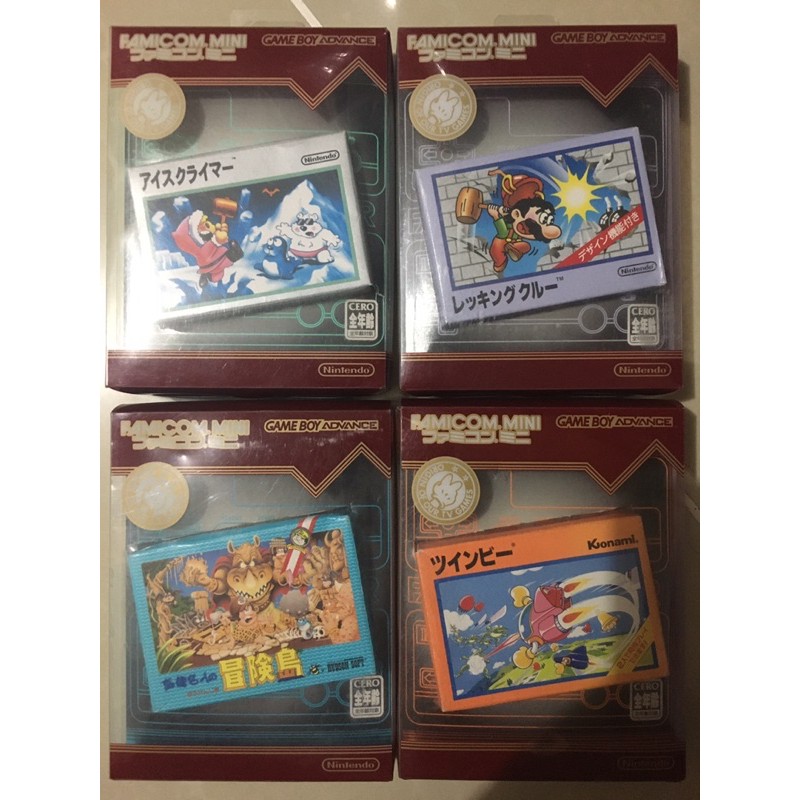 Famicom Mini Games For Gameboy Advance Shopee Philippines