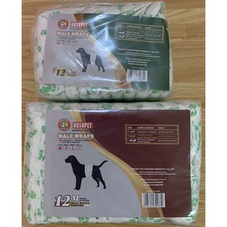 Hushpet Male Wrap Dog Diapers (12pcs/pack)