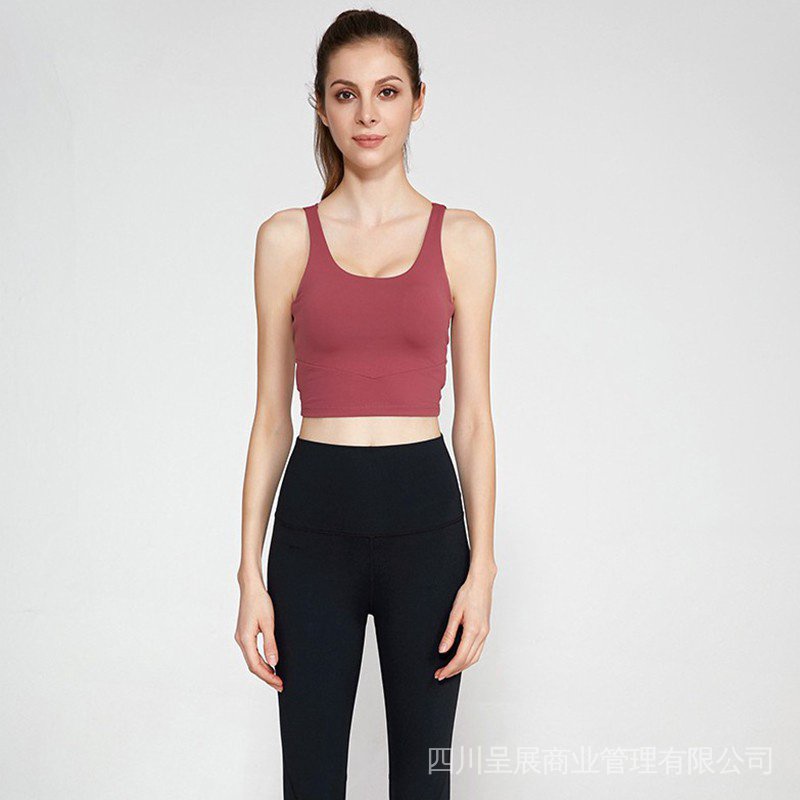 ▪5 Color Women Lingerie Bras Lululemon Yoga Sports Bra with pads w031 SG