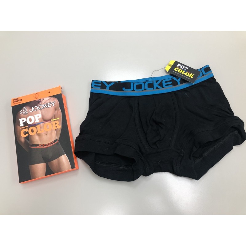 jockey pop brief