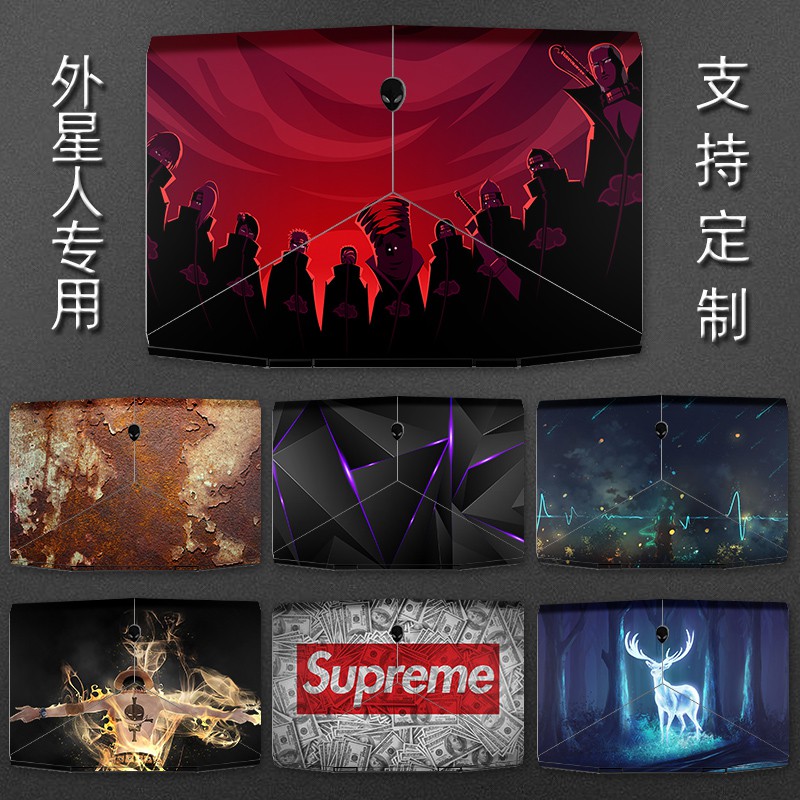 supreme alien sticker