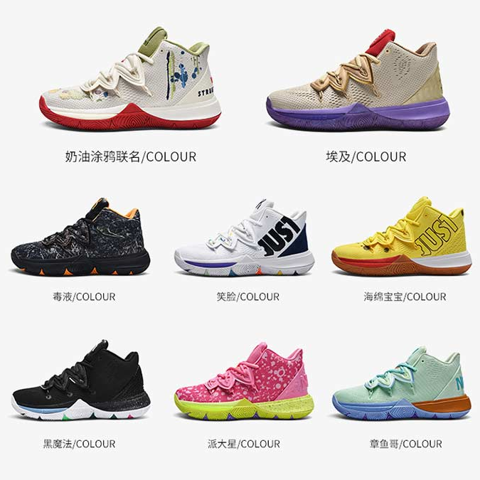 original sneakers website