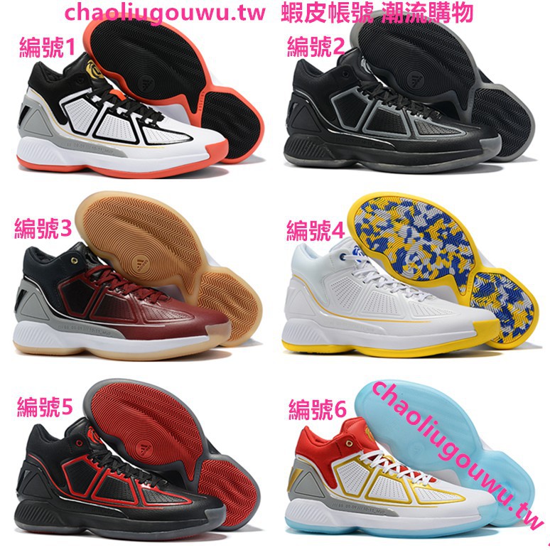 ros shoes