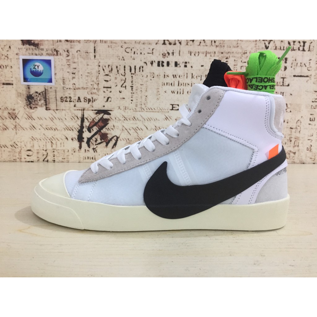 nike blazer edizione limitata