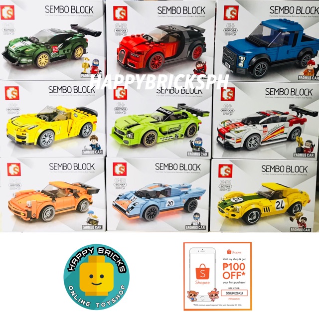 SEMBO BLOCK SPEED RACING CARS Building blocks Toys | Shopee Philippines