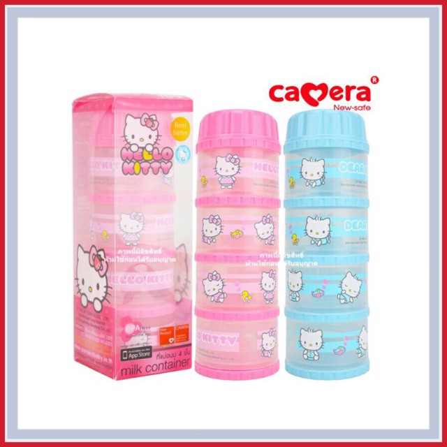Milk measuring jar, 4tier baby milk powder divider, Camera milk container (CMR) Shopee