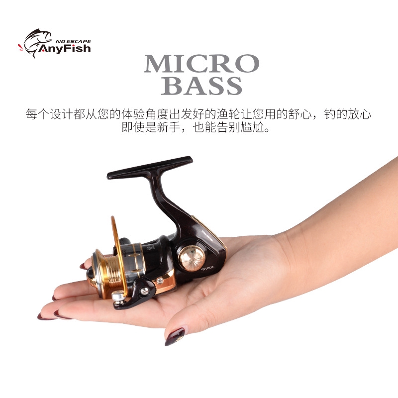 micro spinning reel