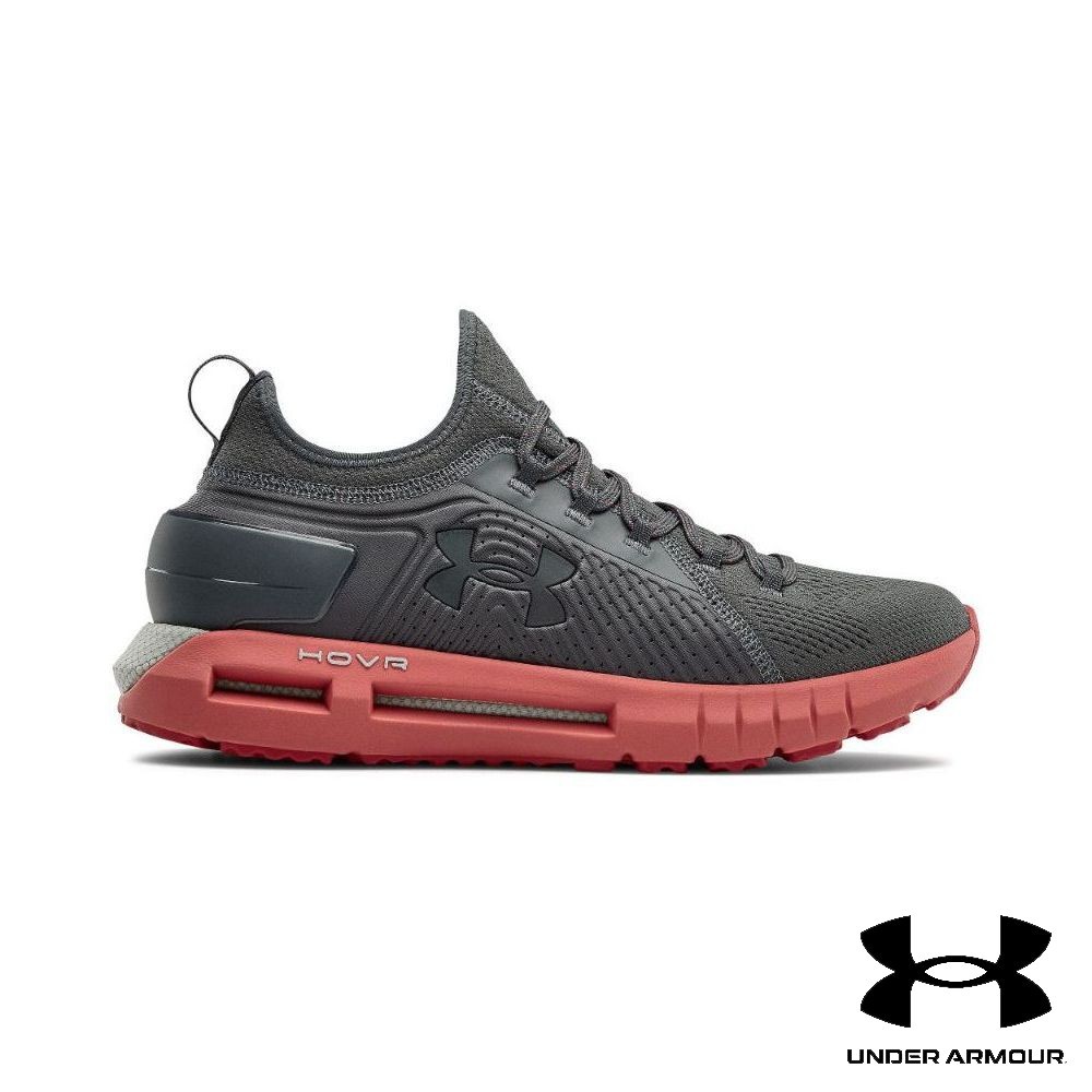 under armour phantom 1