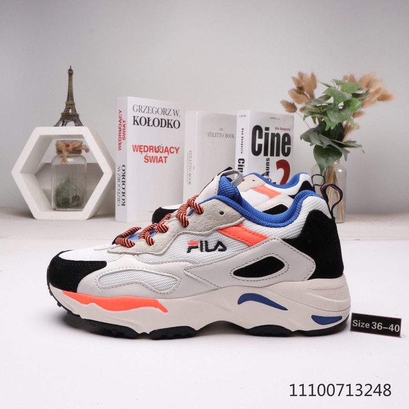 fila ray tracer korea