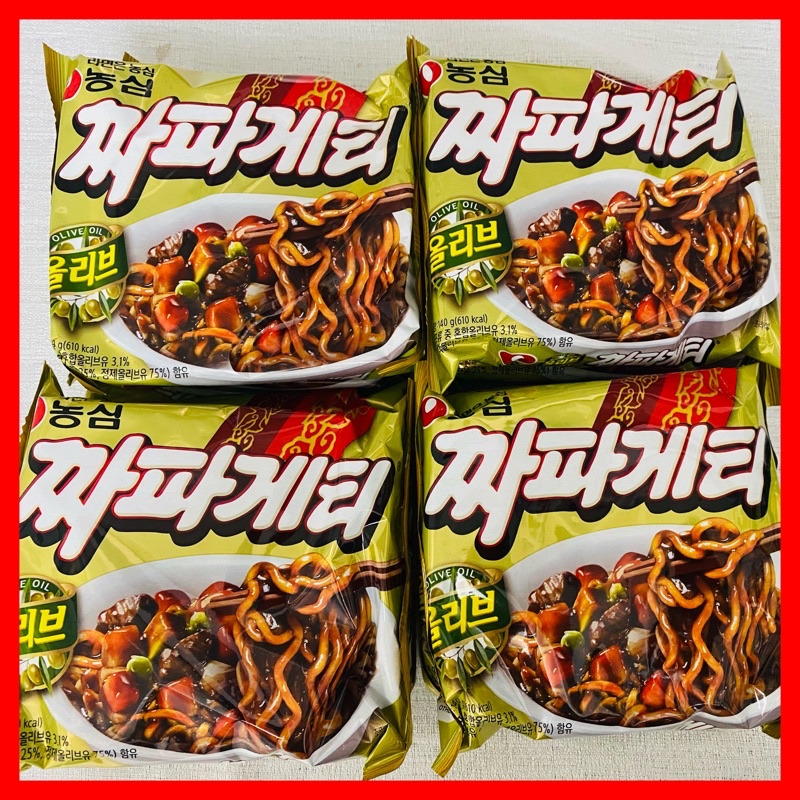 NONGSHIM Jjapaghetti Korean Black Bean Sauce 140g Shopee Philippines