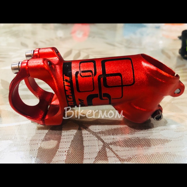 sagmit stem price