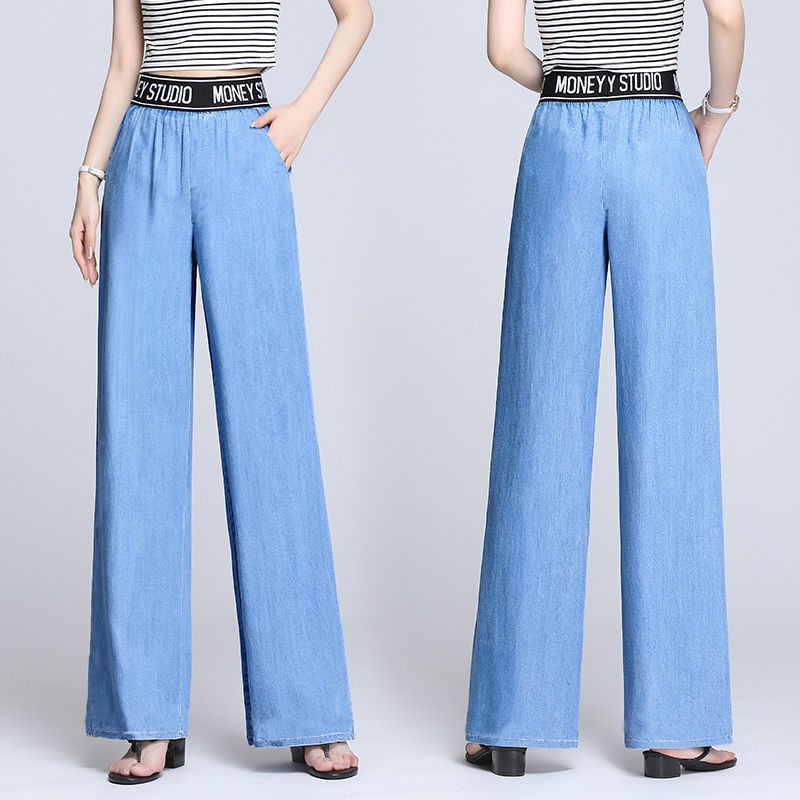 high waisted polyester pants