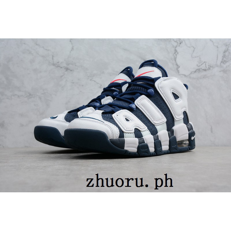 pippen sneakers