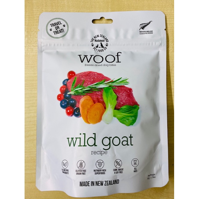 Woof Freeze Dried Complete And Balanced Raw Diet Dog Bites 50g #5