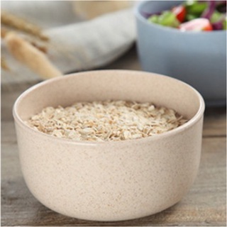 Liens 4pcs/Set Soup Bowls Wheat Straw Eco friendly Bowl Set /Storage Bowls/Dipping Bowls #8