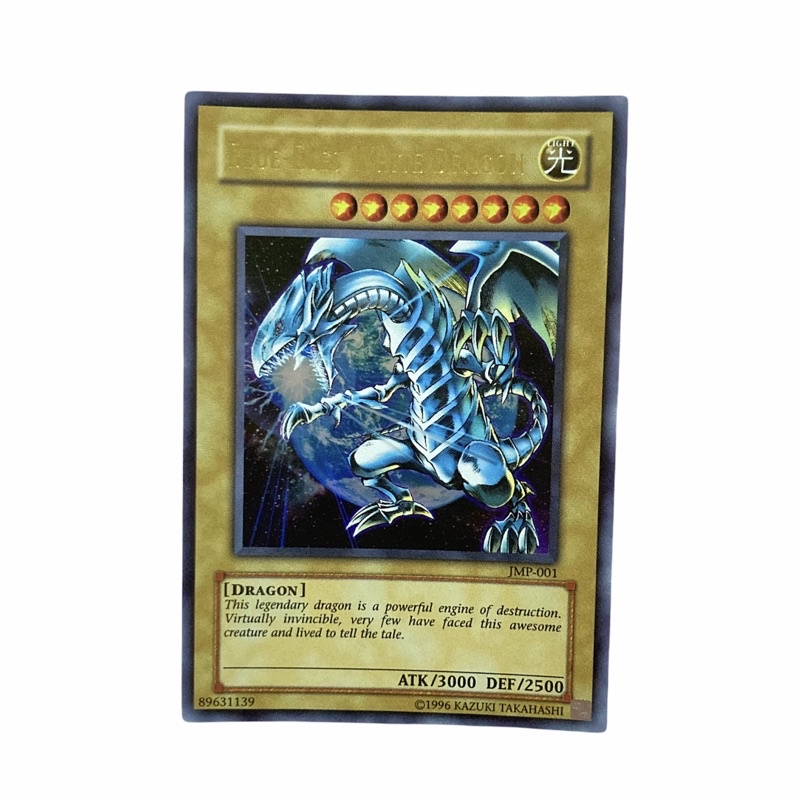 Blue Eyes White Dragon JMP001 Yugioh Shopee Philippines