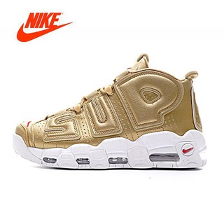 nike air more supreme