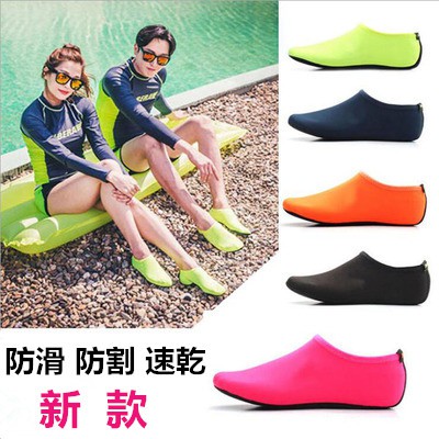 water socks for swimming