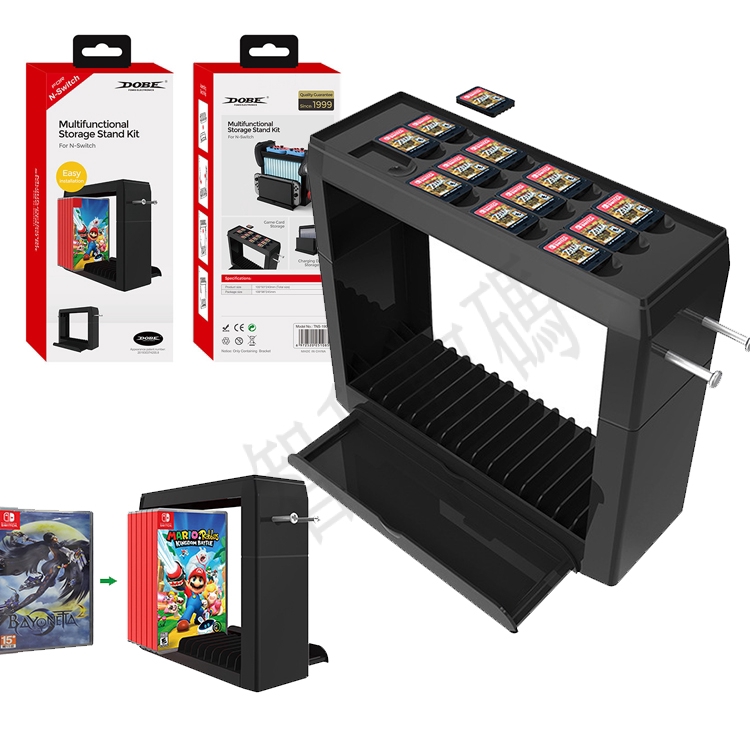 switch storage stand