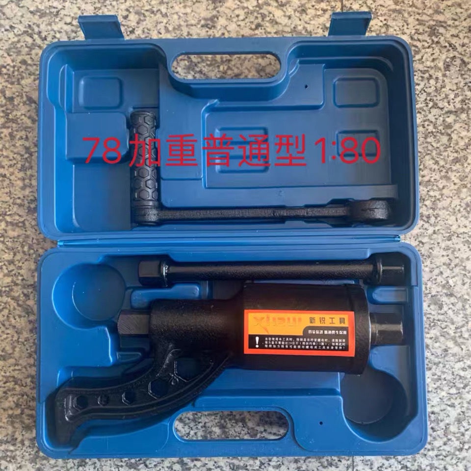 Truck laborsaving wrench, tire removal tool, powerincreasing wrench