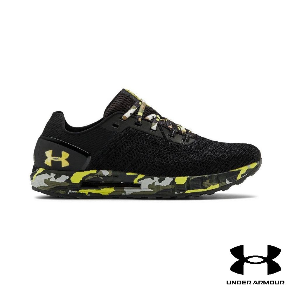 under armour hovr sonic 2 camo