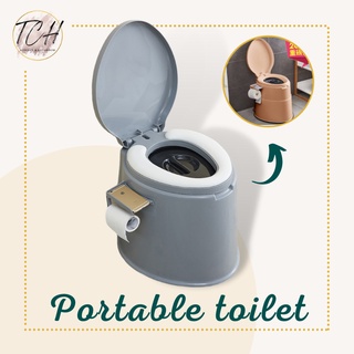 Portable Mobile Toilet TCHshop Multi-Function Children And Elderly Potty With Anti-Slip Rubber