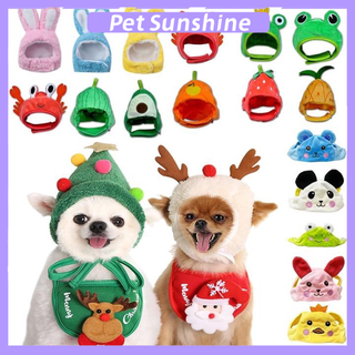 New Funny Pet Dog Cat Cap Costume Warm Rabbit Hat New Year Party Christmas Pets Bibs Holiday Caps for Dogs and Cats Party Decoration #1