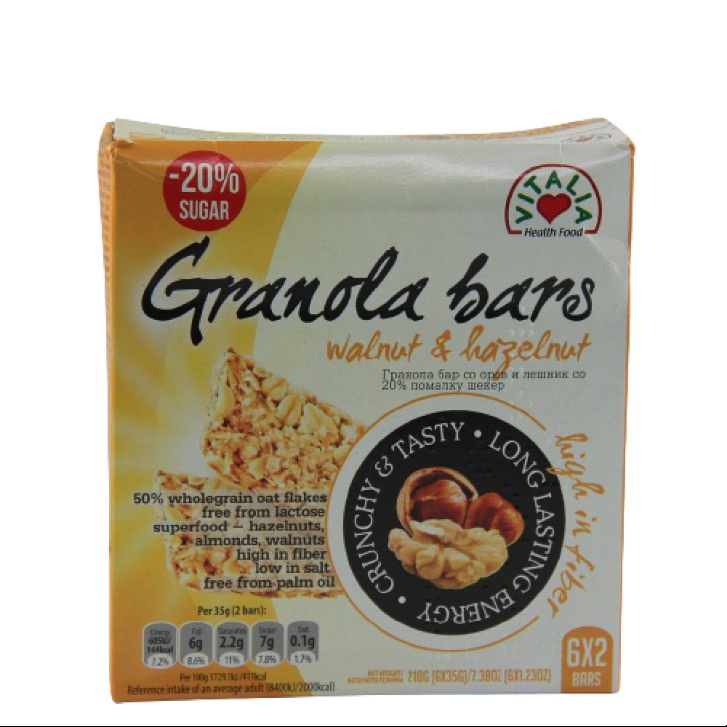 Vitalia Granola Bars Walnut & Hazelnut 210g Shopee Philippines