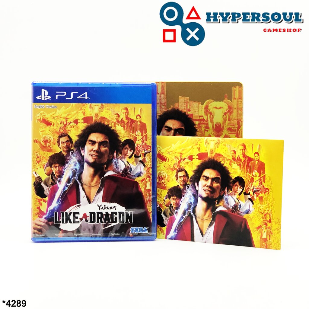 ps4-yakuza-like-a-dragon-region3-asia-english-version-shopee