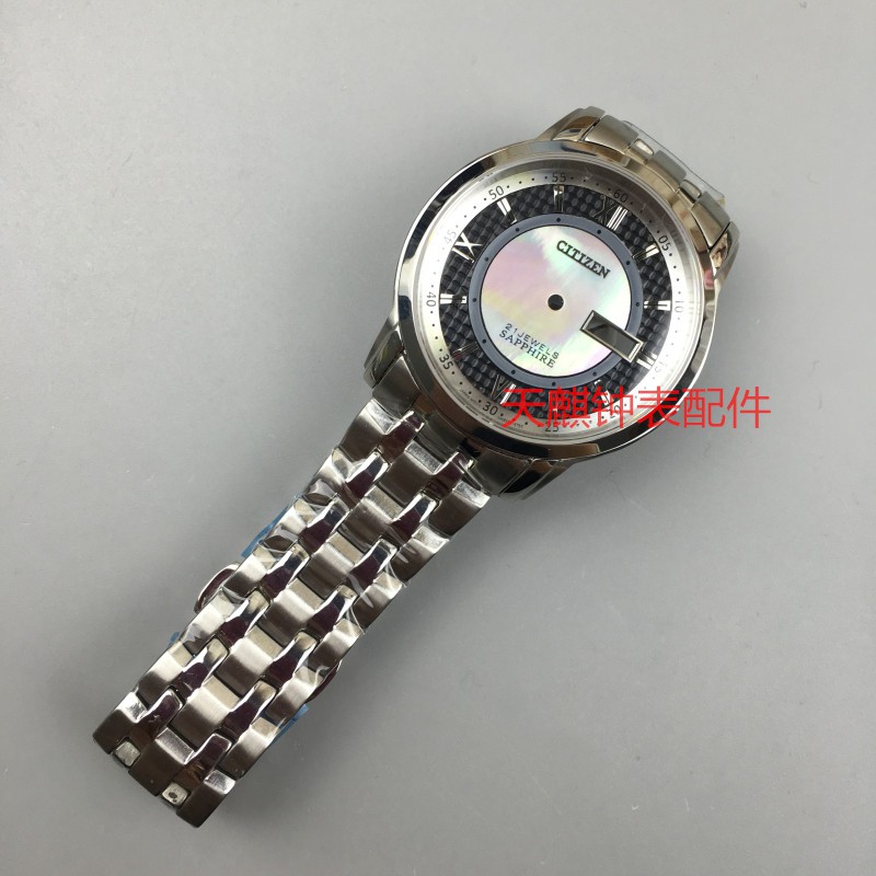stainless steel watch case