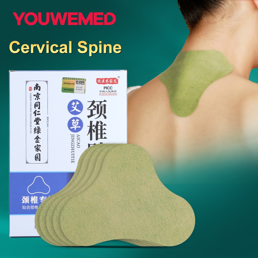 12PCS/Box Wormwood Stickers Relieve Joint Pain Lumbar Disc Herniation