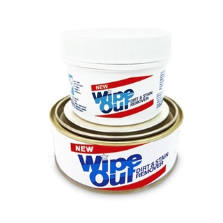 Wipe Out Dirt And Stain Remover (145g and 250g) | Shopee Philippines