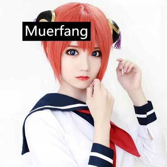 Anime Wigs For Sale Philippines