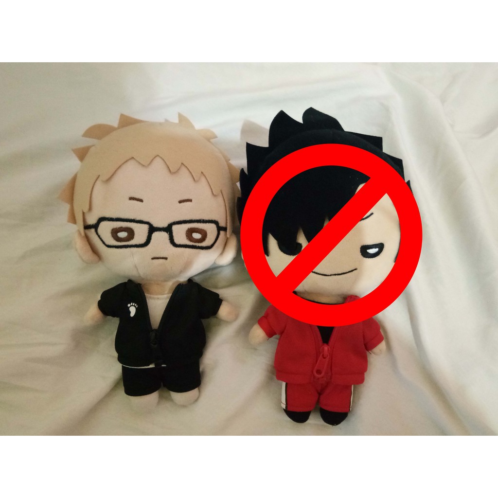 tsukishima plush