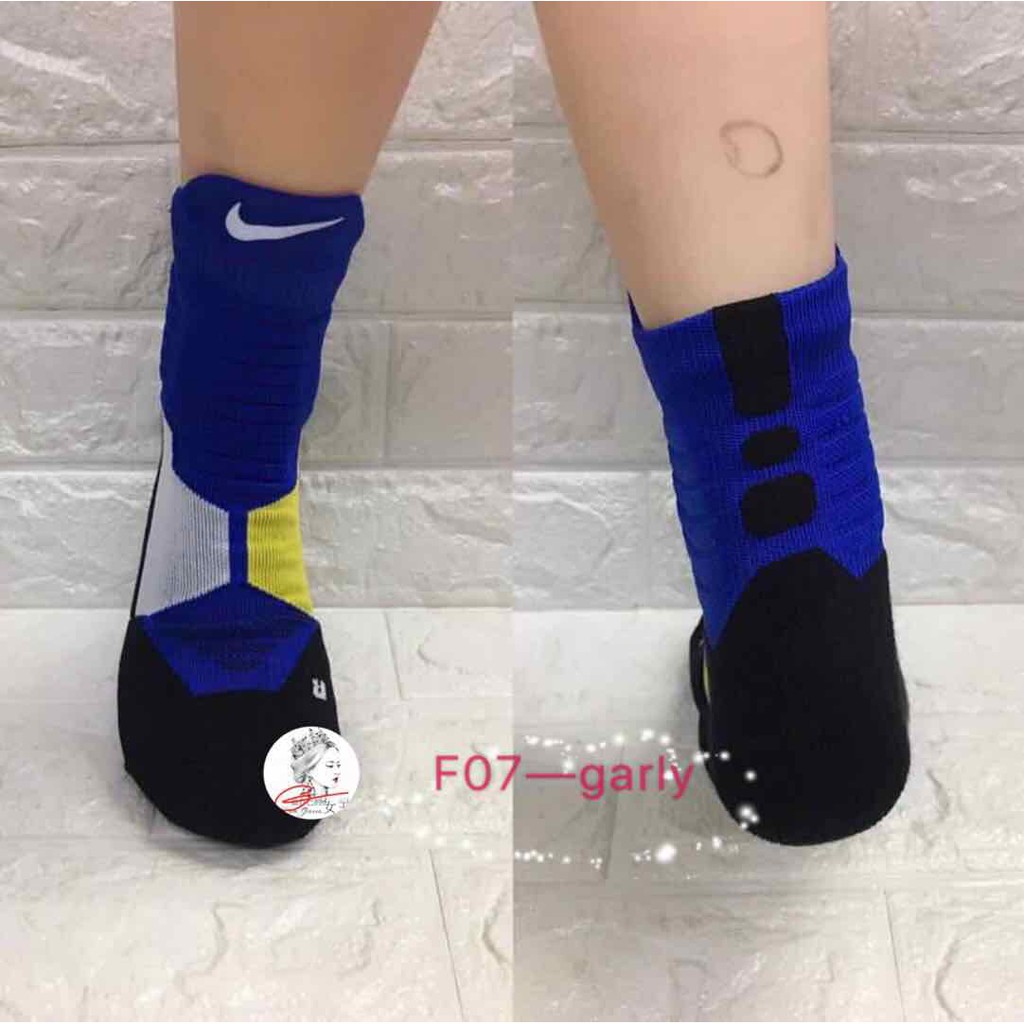 nike hyper elite socks mid