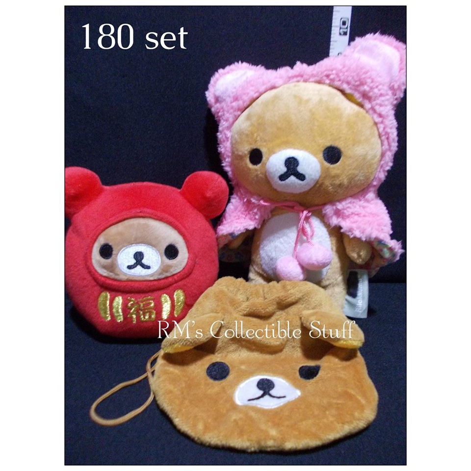 rilakkuma stuffies