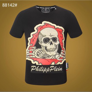 philip klein t shirt