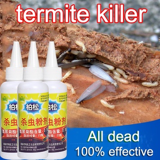 anay termite killer ant medicine moth attack insect Killing Powder insecticide poison killer