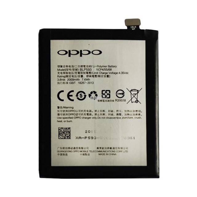 Oppo Neo 5 A31 (R1201) BLP593 Battery | Shopee Philippines