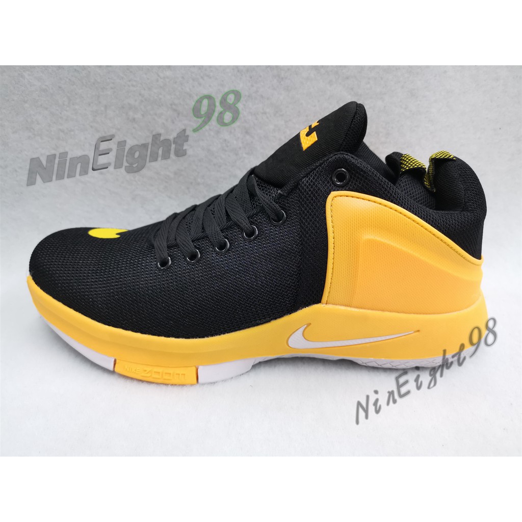 lebron yellow shoes