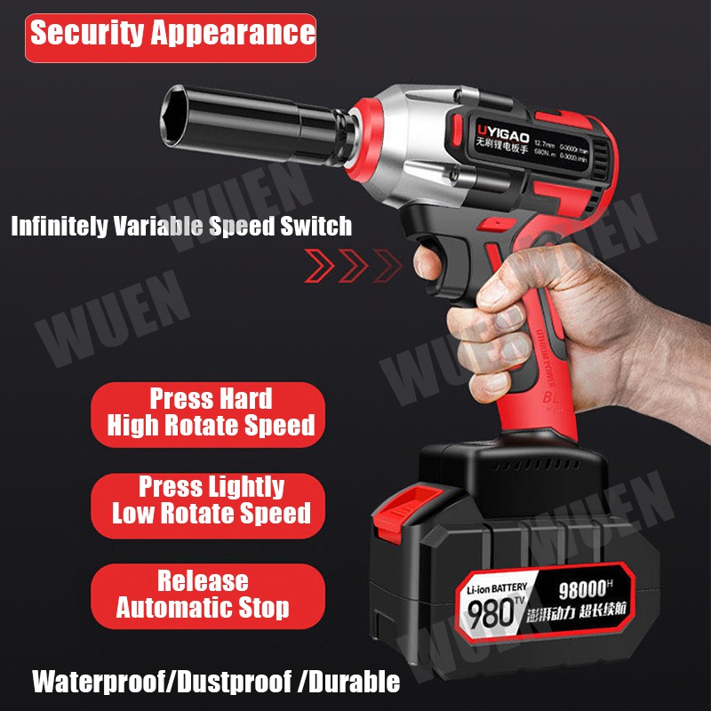 Uyigao impact wrench sale