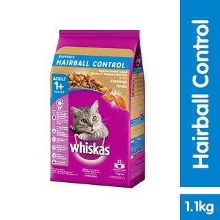 WHISKAS Cat Food Dry Hairball Control Chicken & Tuna 1.1Kg+TEMPTATIONS Cat treats Savory Salmon 75g #2