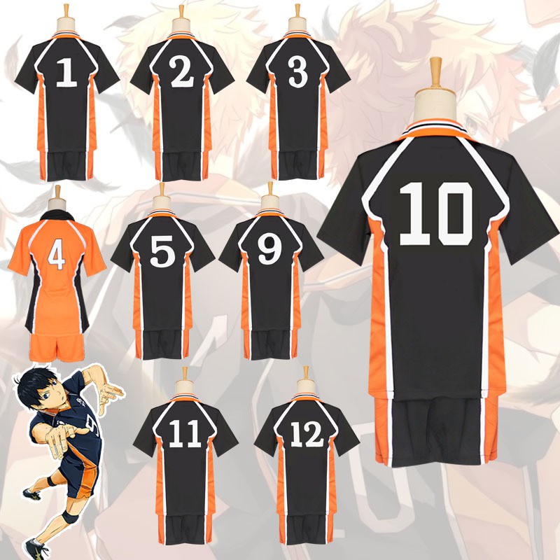 jersey karasuno