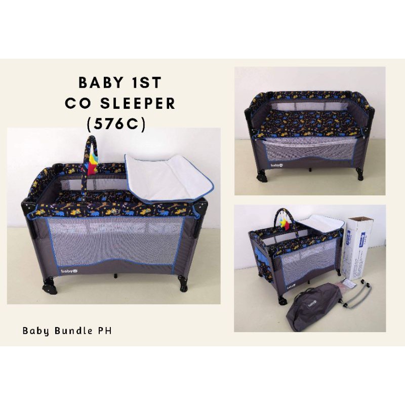baby 1st crib size