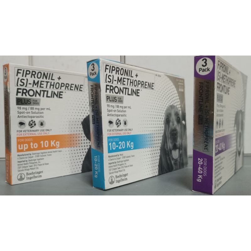 Frontline[Fipronil+(S)Methoprene] #3