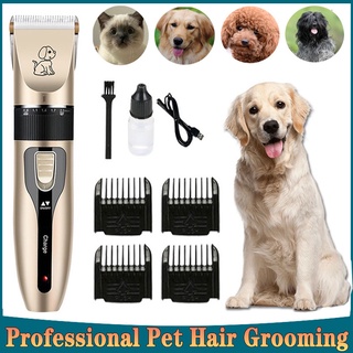 Rechargeable Electric Pet Hair Trimmer Dog Hair Grooming Razor Dog Clipper Cat Hair Shaver Cut #1