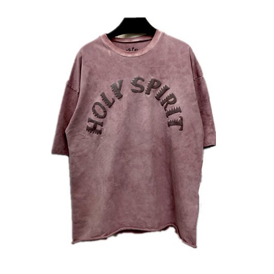 yeezy holy spirit